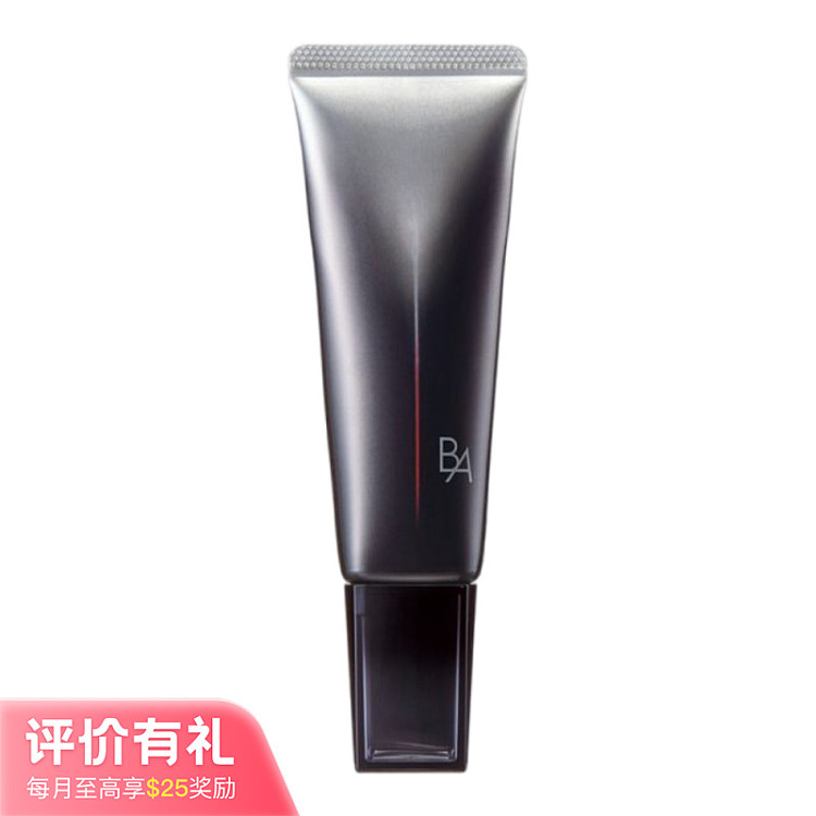 pola-pola-black-ba-sunscreen-spf50pa-45g-1