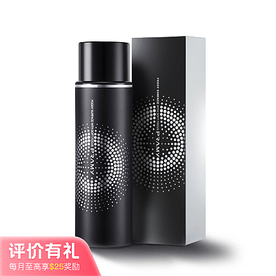 柏瑞美 定妆喷雾 柔焦雾面黑瓶 油皮 100ml多条码【评价有礼】
