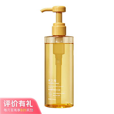 水之蔻 果酸嫩肤 香氛沐浴露 柚见夏日 400ml 【评价有礼】