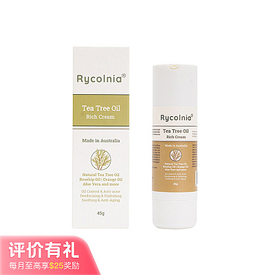 Rycolnia 茶树萜醇精华 滋润面霜 45g