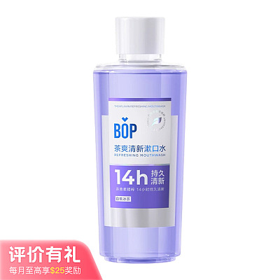 BOP 茶爽清新漱口水 白桃冰茶 500ml【评价有礼】