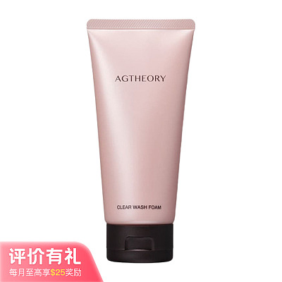 AXXZIA晓姿 净采焕颜洁面乳 100g