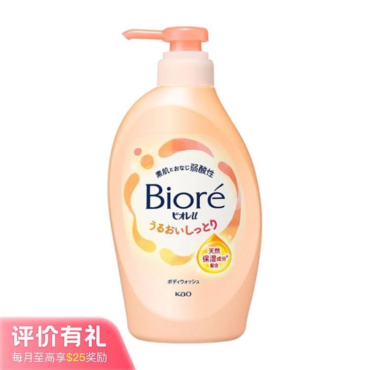 kao-bijou-soft-foam-fragrance-shower-gel-flower-fruit-450ml-1