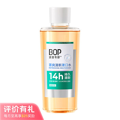 BOP波普 漱口水 琥珀乌龙 500ml【评价有礼】