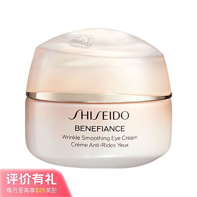 资生堂 Benefiance盼丽风姿 抗皱眼霜 15g