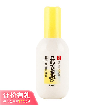 Sana 莎娜 豆乳本铺 VC纯白保湿亮肤精华液 100ml【评价有礼】