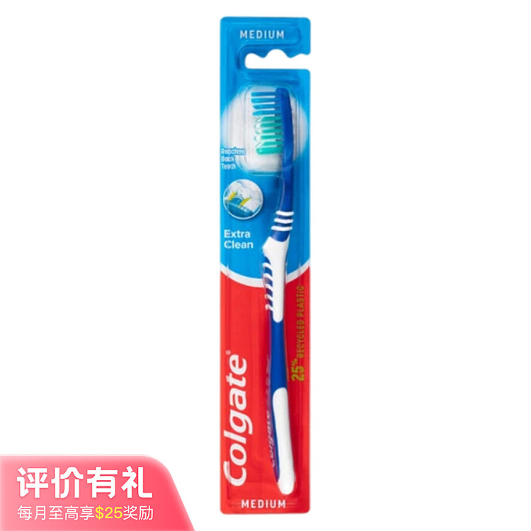 colgate-colgate-medium-clean-toothbrush-single-pack-1