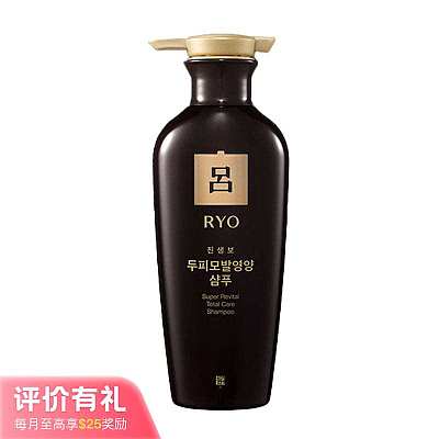 吕 黑吕 焕活头皮 滋养柔顺 洗发水  400ml
