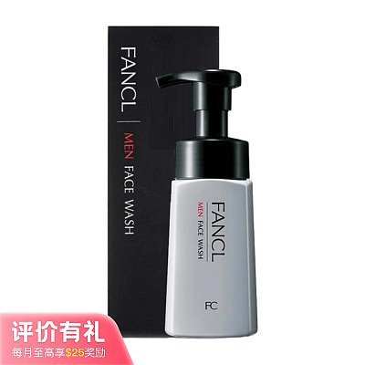 FANCL芳珂 男士泡沫洁面 180ml 可作剃须泡沫【评价有礼】