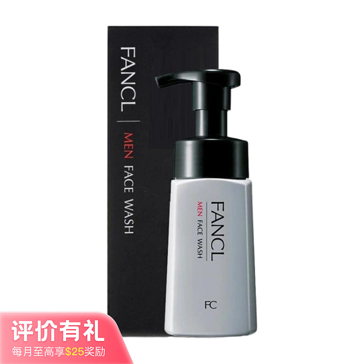 fancl-mens-foaming-cleanser-180ml-as-a-shaving-foam-1