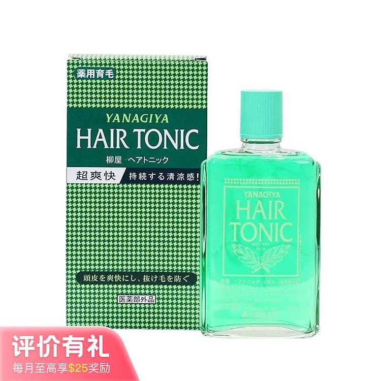 yanagiya-hair-tonic-medium-240ml-1