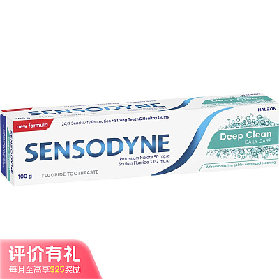 舒适达每日护理深层洁净牙膏 100g【评价有礼】
