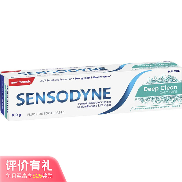 comfortista-daily-care-deep-clean-toothpaste-100g-1