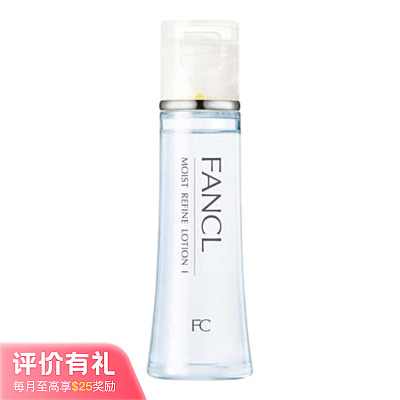 FANCL芳珂 补水保湿化妆水 清爽型 30ml【评价有礼】