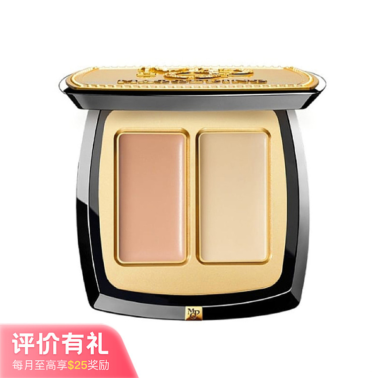 maogopin-flawless-duo-concealer-with-brush-3g-1