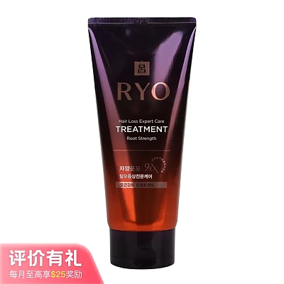 吕 发根强化发膜 紫色 330ml【评价有礼】