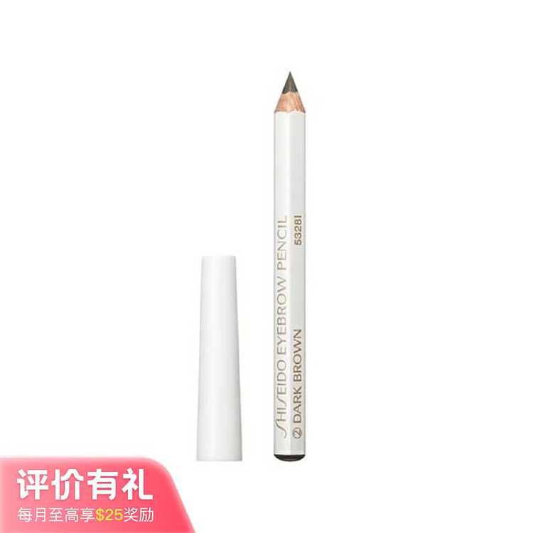 shiseido-hexagonal-eyebrow-pencil-2-deep-brown-12g-1
