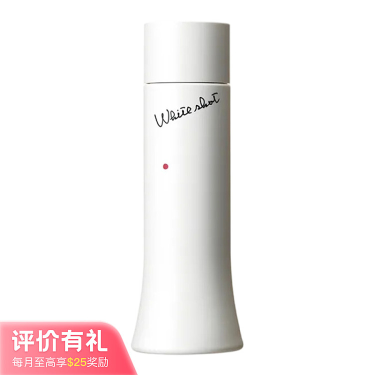 pola-whiteshotlx-whitening-toner-150ml-1
