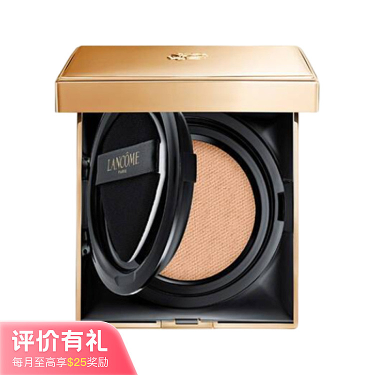 lancme-essence-essence-air-cushion-10014g-1