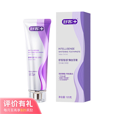 舒客 智感焕白 牙膏 120g【评价有礼】