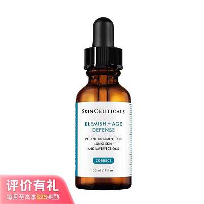 修丽可 果酸焕活复颜精华液 水杨酸 30ml【评价有礼】