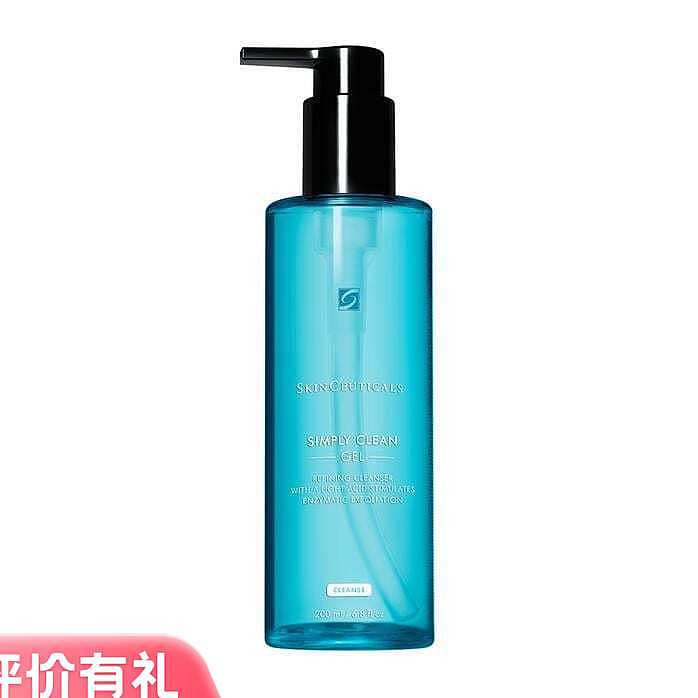 sulwhasoo-clarifying-cleansing-foam-ex-200ml-1