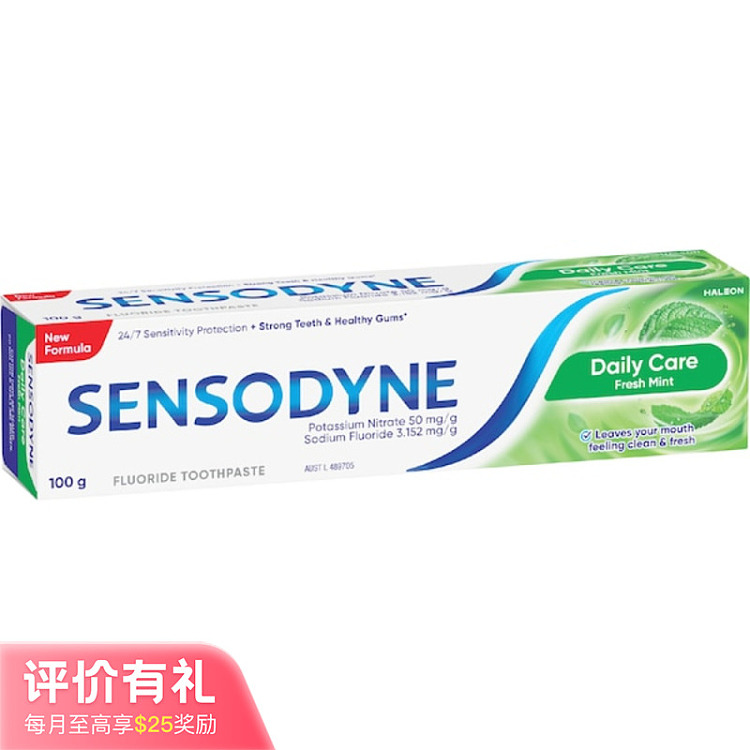 comfortista-daily-care-fluoride-toothpaste-100g-1