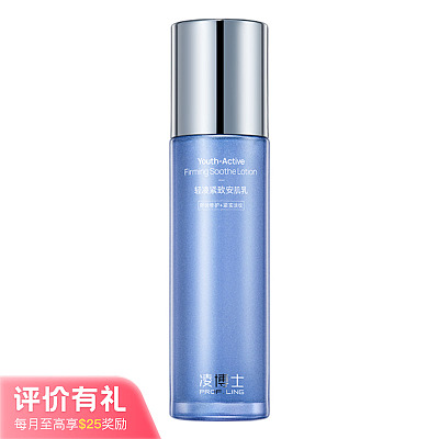 凌博士 轻凌紧致 安肌乳 100g【评价有礼】