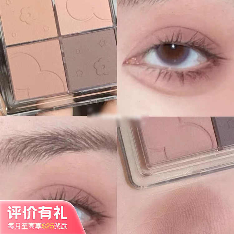 judydoll-tangerine-cloud-soft-duo-quad-eyeshadow-palette-41-1