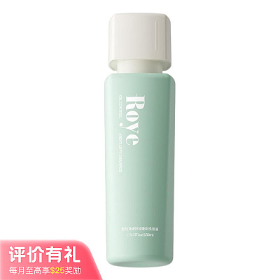 Roye 若也 净澈控油蓬松 洗发液 150ml【评价有礼】