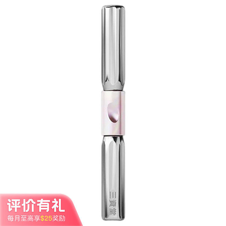 sanshido-barbell-double-header-mascara-35g35g-1