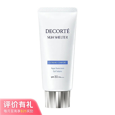 DECORTE黛珂 全能防晒 SPF30 PA+++ 普通款 60g【评价有礼】