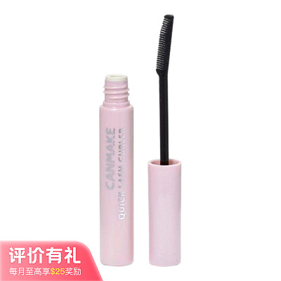 CANMAKE井田 睫毛打底膏定型液 透明 6g【评价有礼】