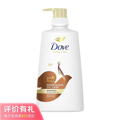 多芬 精油洗发水 滋养干枯毛躁发质 680ml【评价有礼】