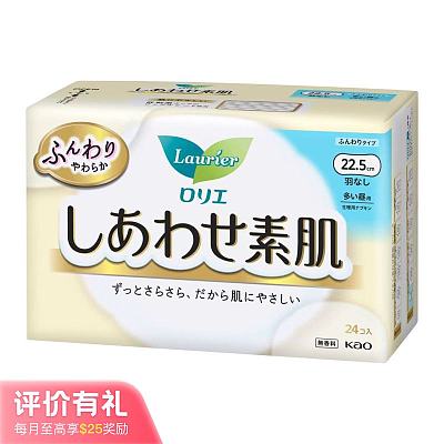 花王 素肌F系列 日用无翼卫生巾 22.5cm 24片【评价有礼】