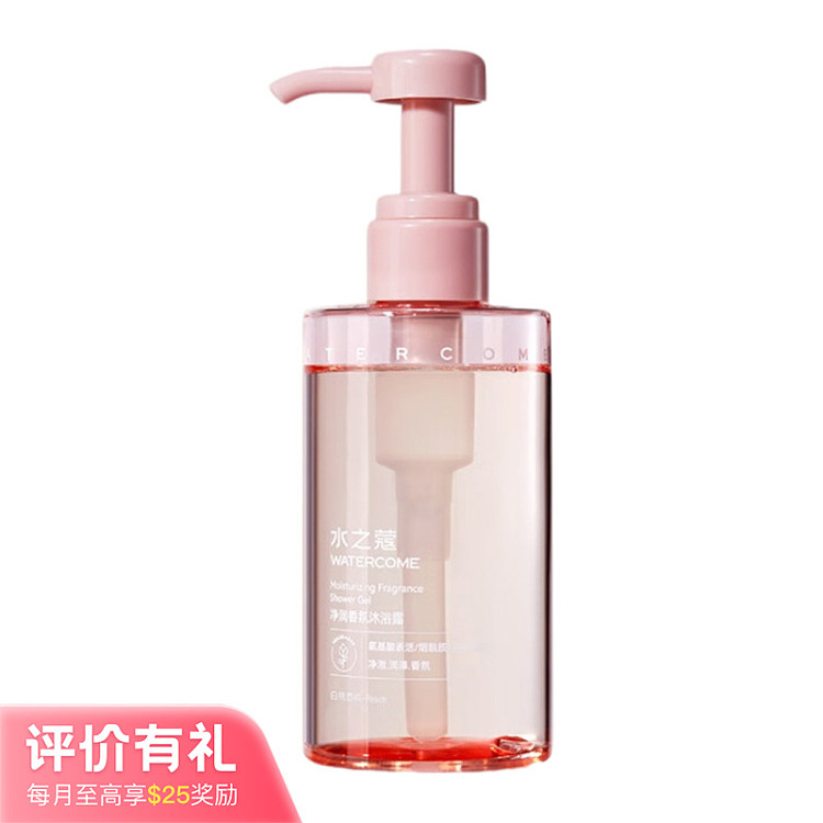 aquacosmos-purifying-fragrance-shower-gel-white-peach-champagne-300ml-1