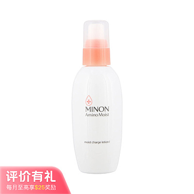TRANSINO第一三共 MINON蜜浓 氨基酸化妆水 I号清爽型 150ml【评价有礼】