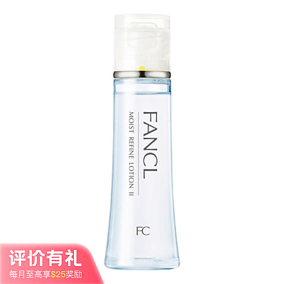 FANCL芳珂 补水保湿化妆水 滋润型 30ml【评价有礼】