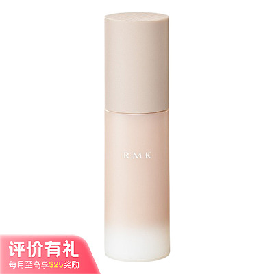 RMK 持妆哑光啫喱粉霜 #100 SPF23 PA++ 30g【评价有礼】
