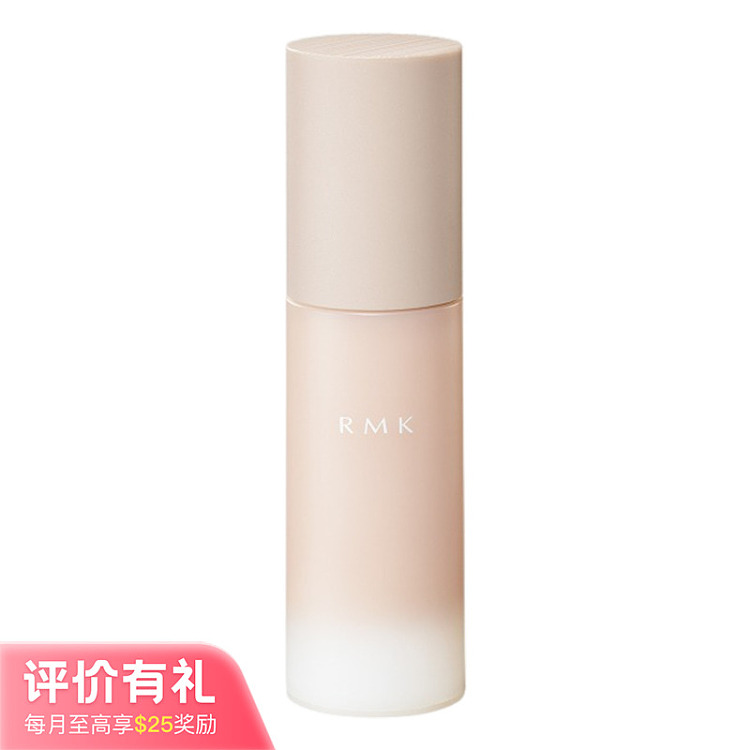 rmk-makeup-holding-matte-gel-powder-cream-100-fair-complexion-spf23pa30g-1