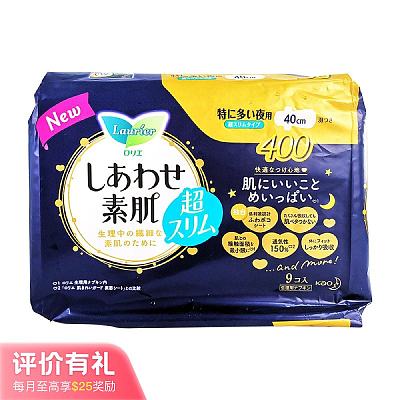 花王 素肌F系列 夜用卫生巾 40cm 7片【评价有礼】