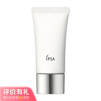 IPSA茵芙莎 敏感肌用防晒 SPF30 PA++++ 30g【评价有礼】
