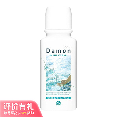 EARTH安速 口臭预防漱口水 清新薄荷 380ML 【评价有礼】