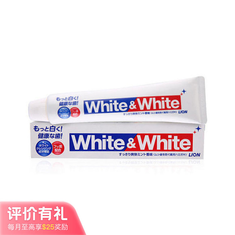lion-whitening-toothpaste-with-mint-flavor-150g-1