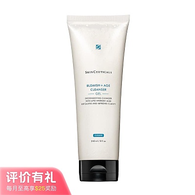 修丽可 果酸复颜 洁面凝胶 240ml【评价有礼】