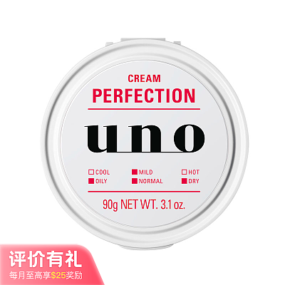 日本资生堂 UNO 男士多效合一面霜 90g