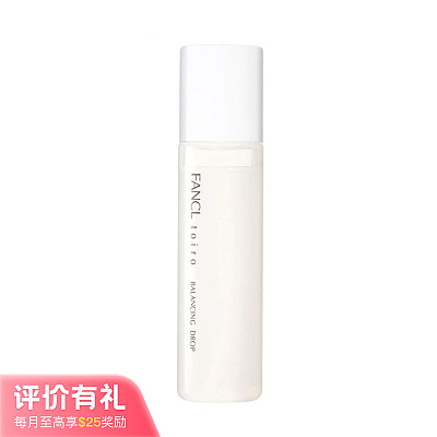 FANCL芳珂 TOIRO平衡保湿美白弹力水 120ml【评价有礼】