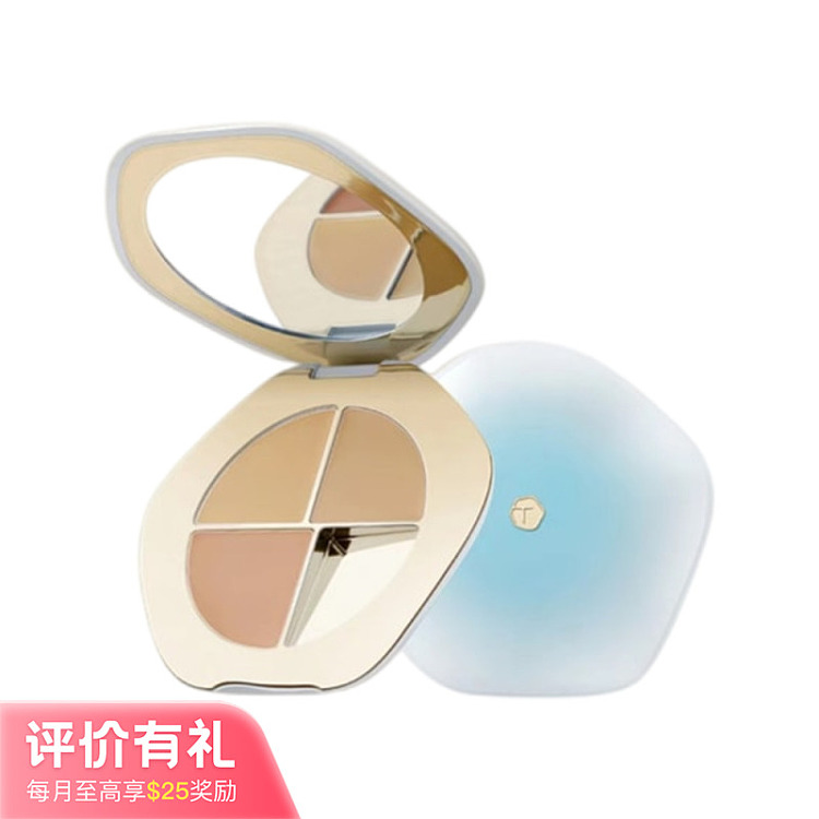 chaitang-tri-color-concealer-02-fuyu-palette-5g-1