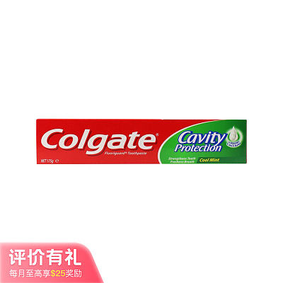 高露洁全面防蛀清凉薄荷牙膏 175g【评价有礼】