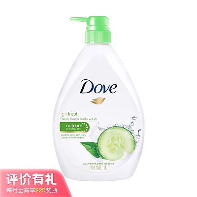DOVE 多芬 清新触感黄瓜绿茶沐浴露 1000ml【评价有礼】